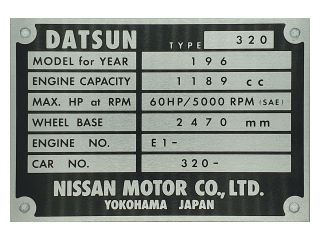 Body Plate - Datsun 320