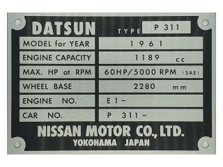 Body Plate - Datsun P311